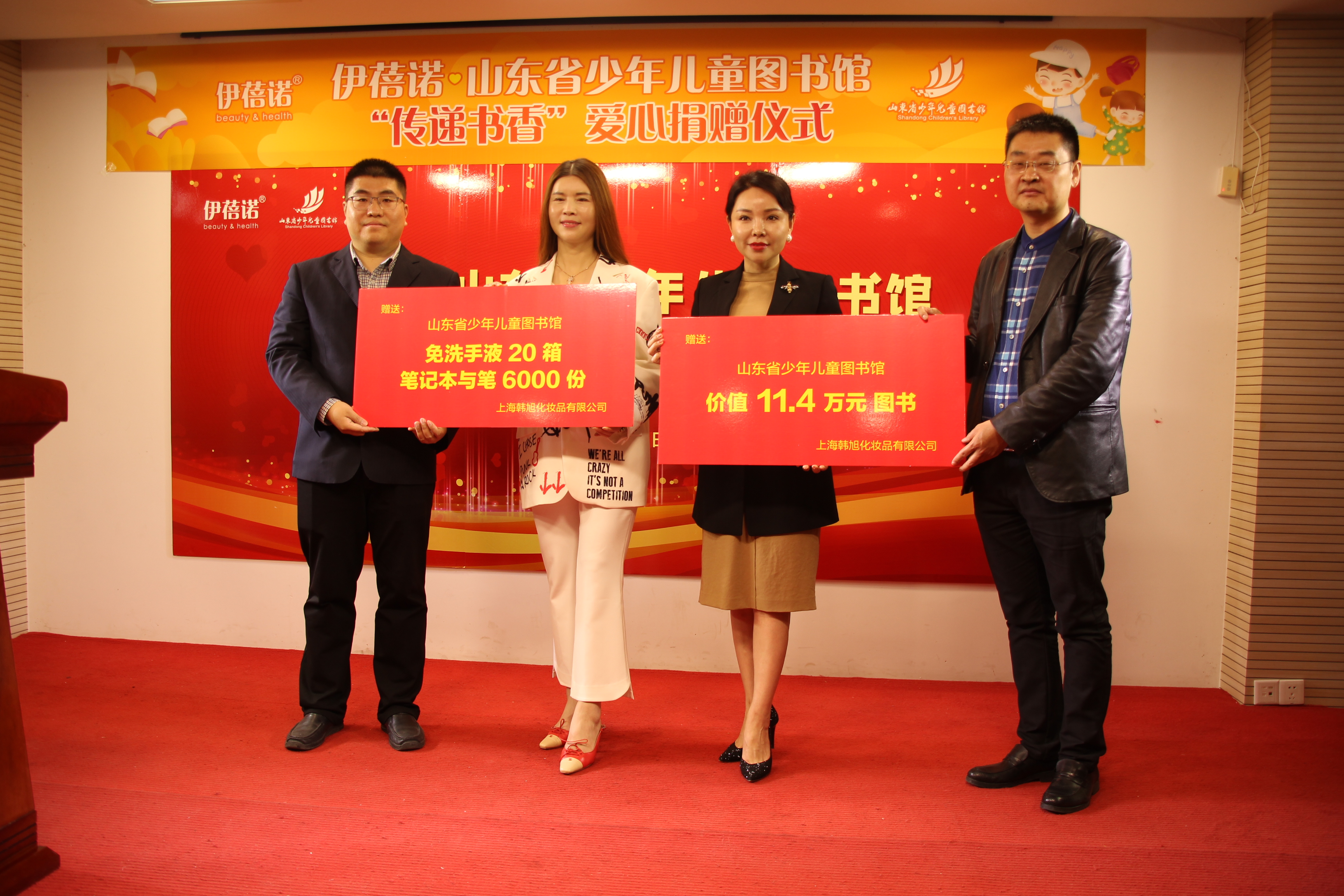 暴风城图书馆的阅览证怎么拿到_暴风城图书馆_暴风城图书馆手稿