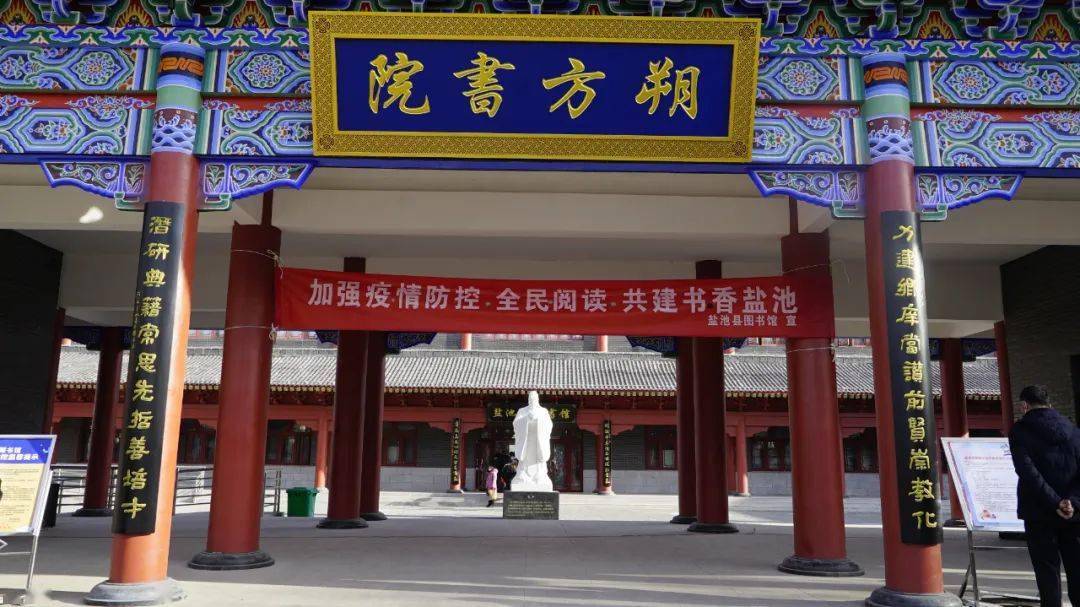 暴风城图书馆手稿_暴风城图书馆_暴风城图书馆的阅览证怎么拿到