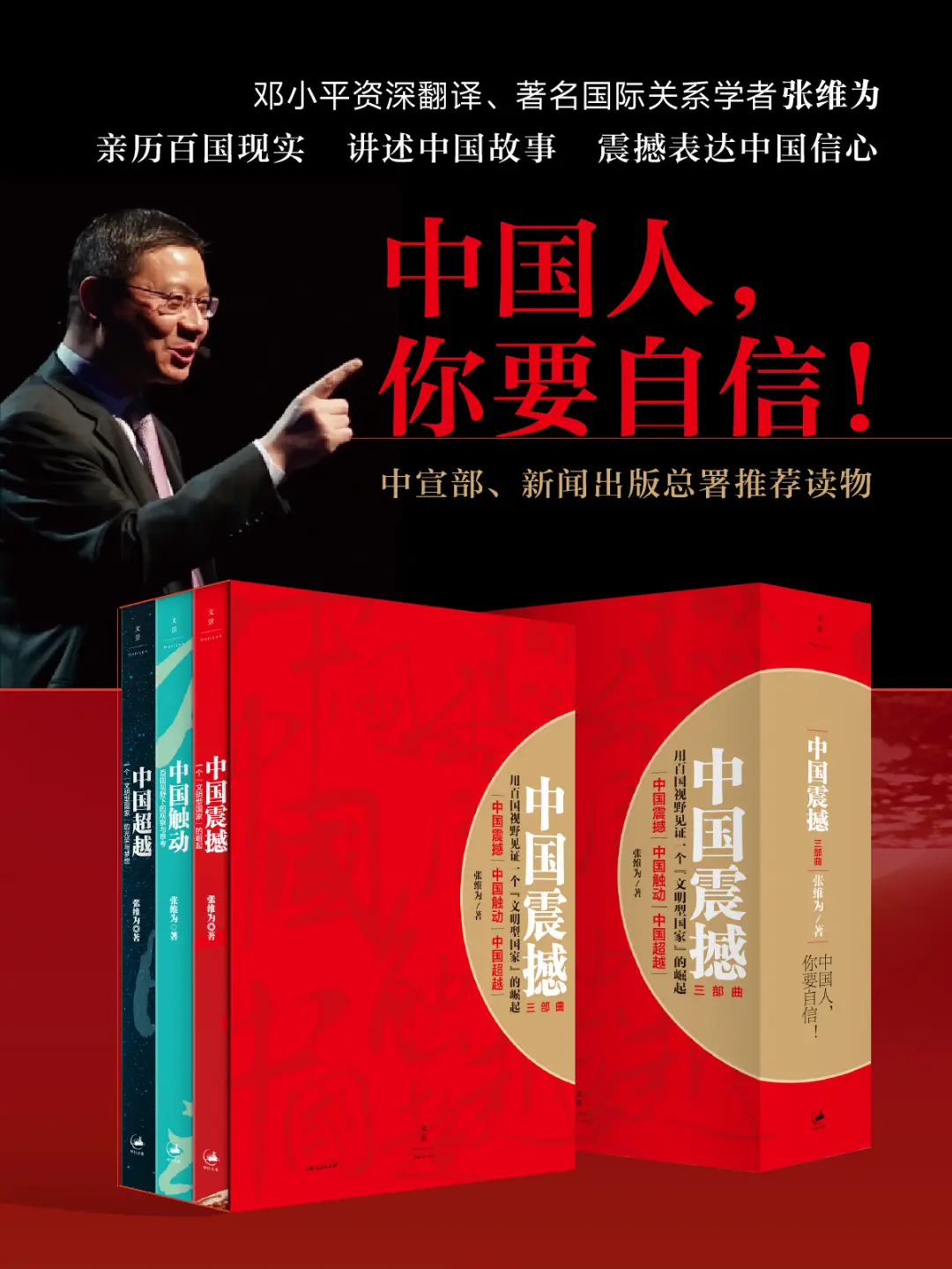 暴风城图书馆的阅览证怎么拿到_暴风城图书馆手稿_暴风城图书馆