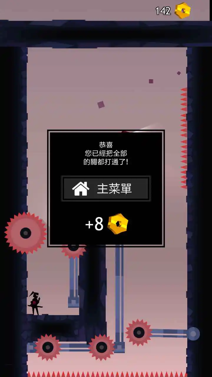 哪款黑鲨打游戏最好_黑鲨游戏手机推荐_黑鲨4游戏手机耐用性好吗