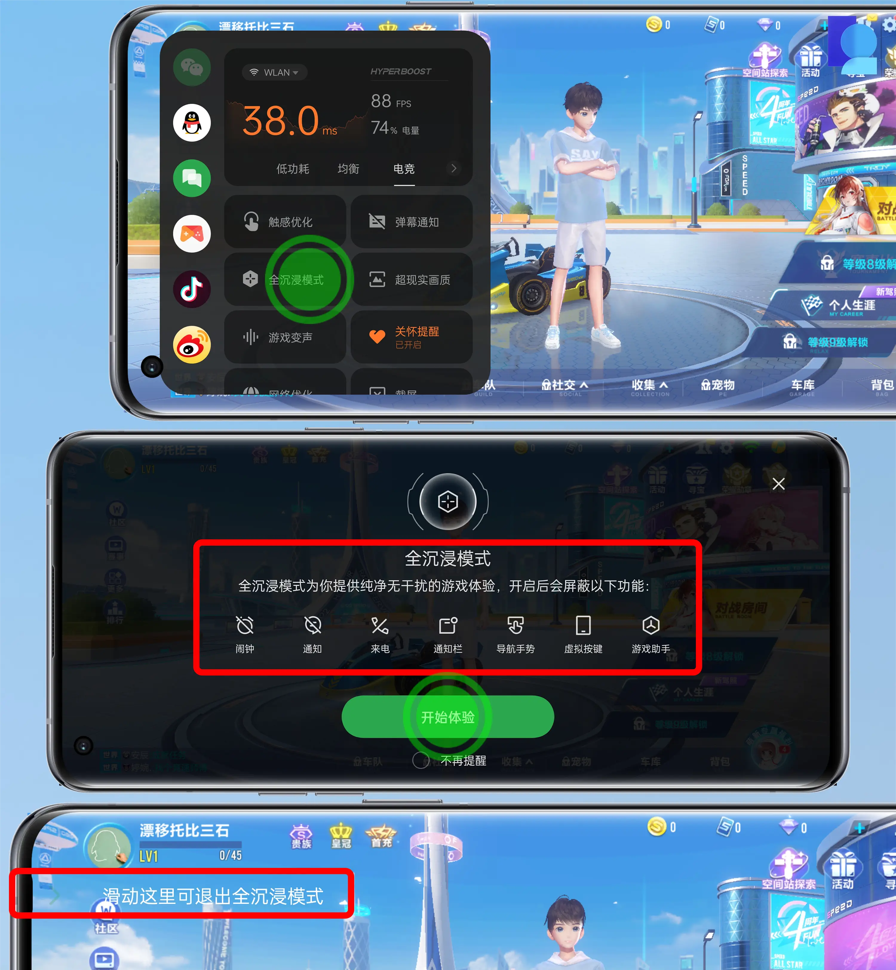 黑鲨4游戏手机耐用性好吗_哪款黑鲨打游戏最好_黑鲨游戏手机推荐
