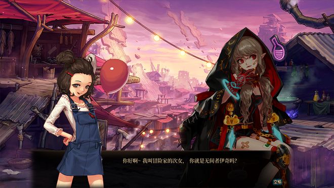 冒险游戏下载安装手机版_冒险游戏app_冒险下载