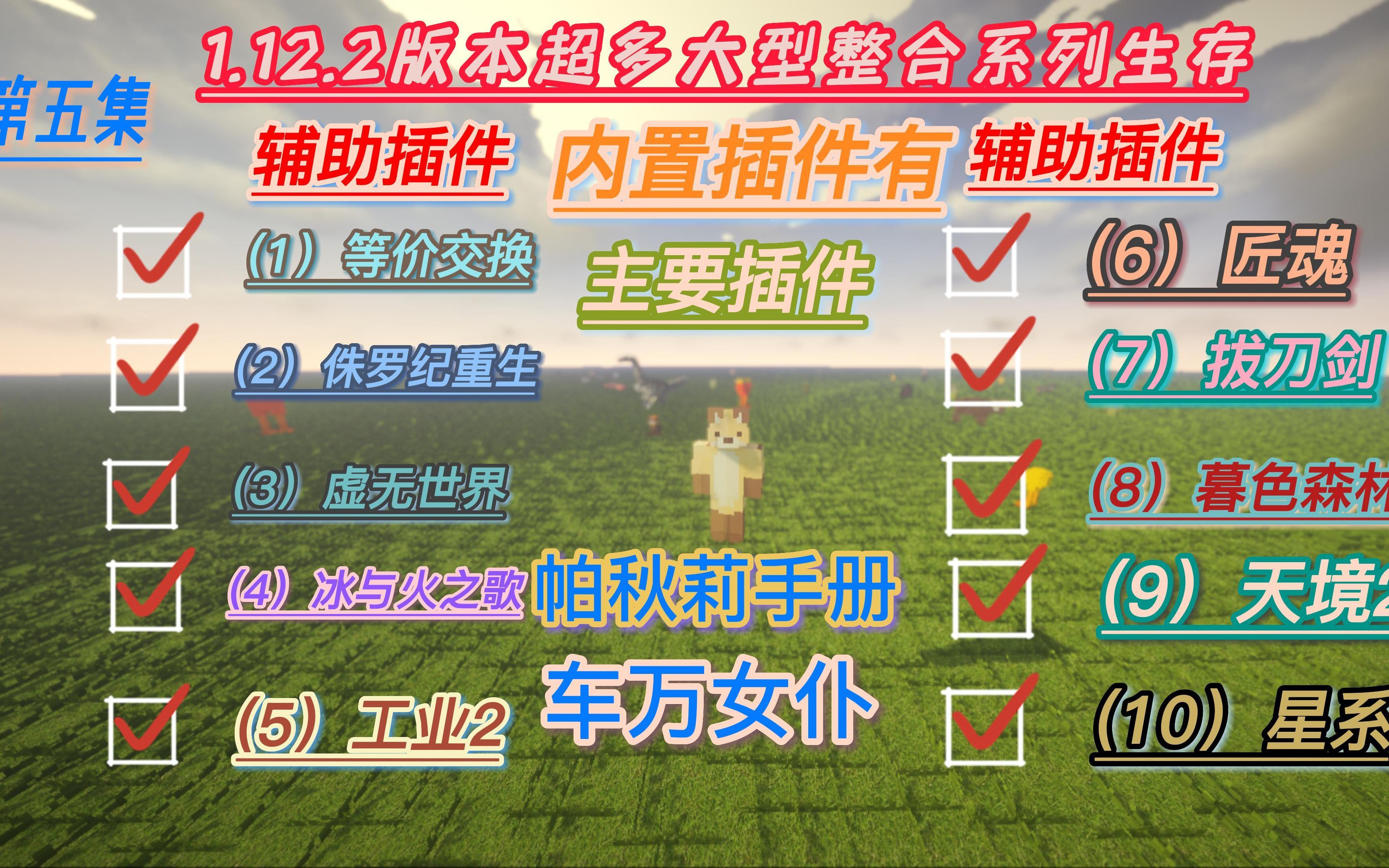 小游戏联机手游_联机手机小游戏平台_联机小游戏手机版游戏