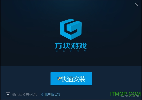 好玩的试玩游戏_好玩试玩平台手机游戏_好玩的游戏手机试玩平台