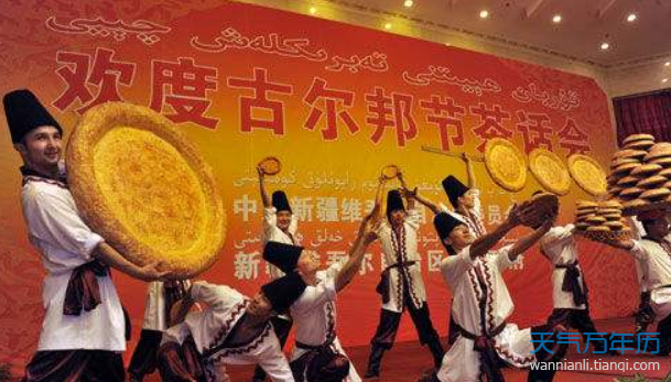 2022年古尔邦节是几月几日?_古尔邦节是按什么日历_2021年的古尔邦节是