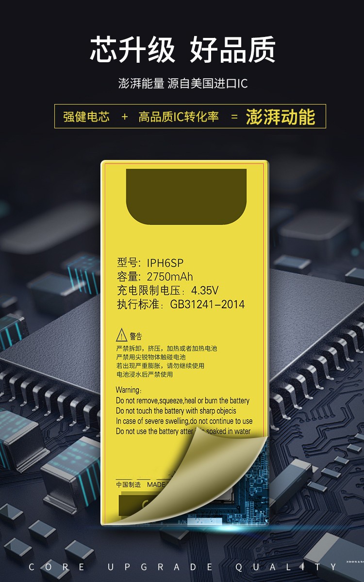 可以打游戏的时间长的手机_长打手机游戏时间可以调整吗_手机打游戏时间长了会怎样