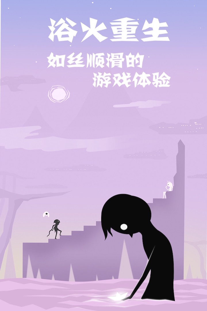 英雄命运女主有几个_英雄命运交响曲_命运英雄