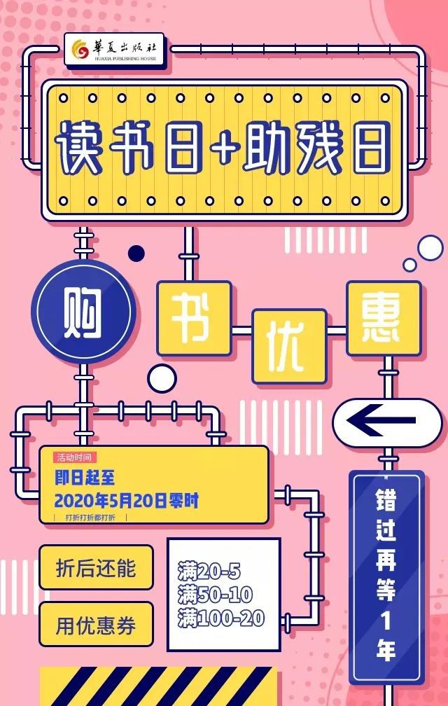 推送阿里token_阿里推推消息_阿里推送