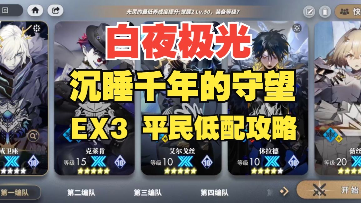 极光游戏盒_极光游戏下载手机游戏_极光游戏老版本