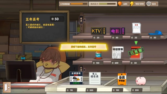 好玩改装俱乐部手机游戏有哪些_改装俱乐部破解中文版_好玩的手机游戏改装俱乐部