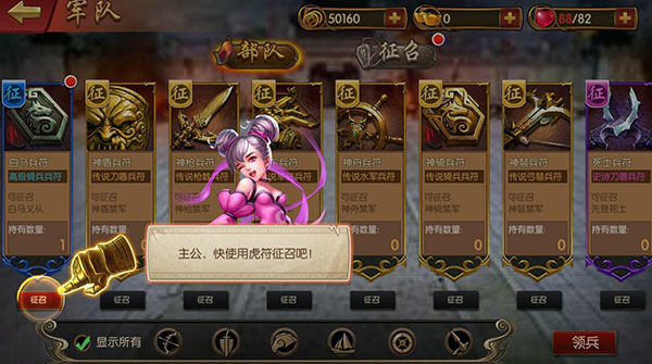 国庆可以玩多久手机游戏_国庆游戏能玩多久_国庆节手游能玩吗