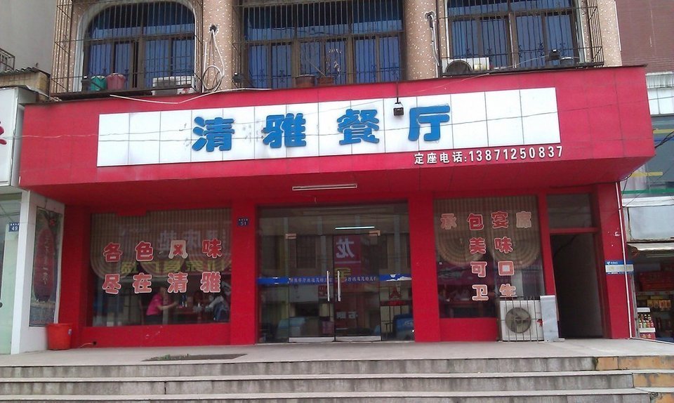 百度app2021更新_永久升级每天正常更新百度一下_百度一下更新