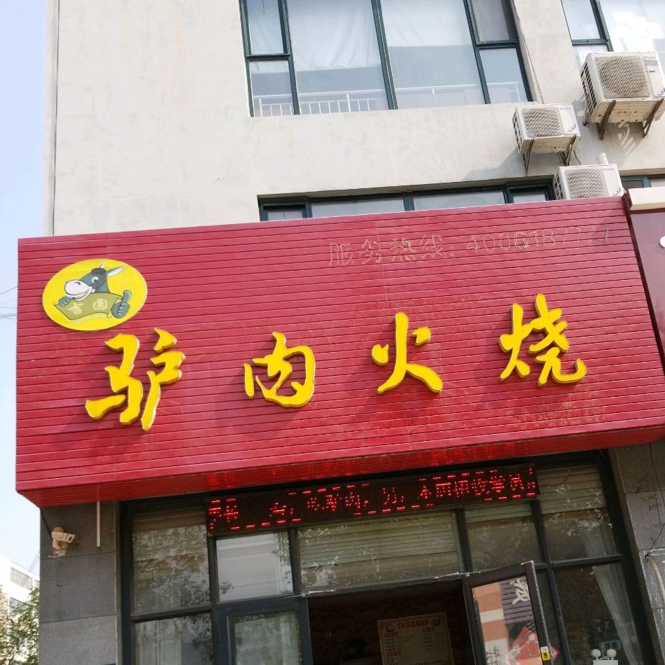 百度app2021更新_永久升级每天正常更新百度一下_百度一下更新