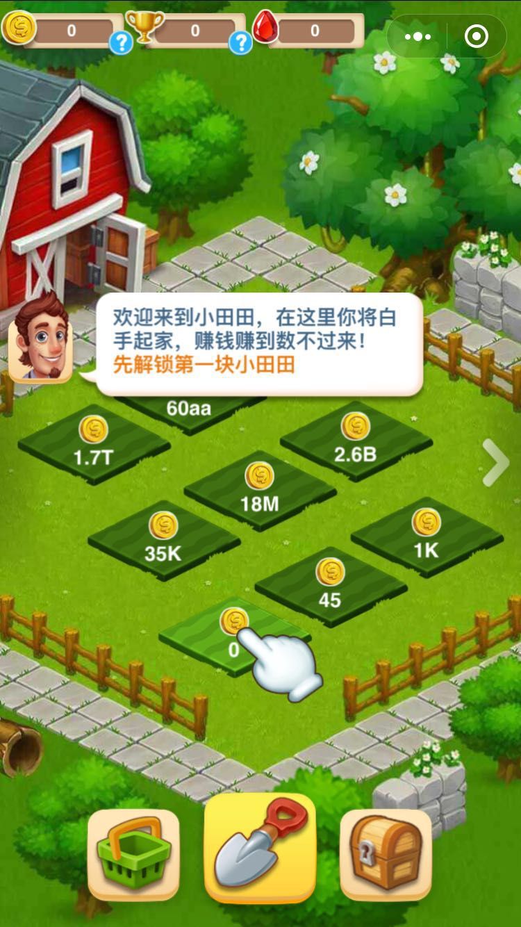 宏达手机游戏_手机游戏宏软件有哪些_宏达手机怎么样