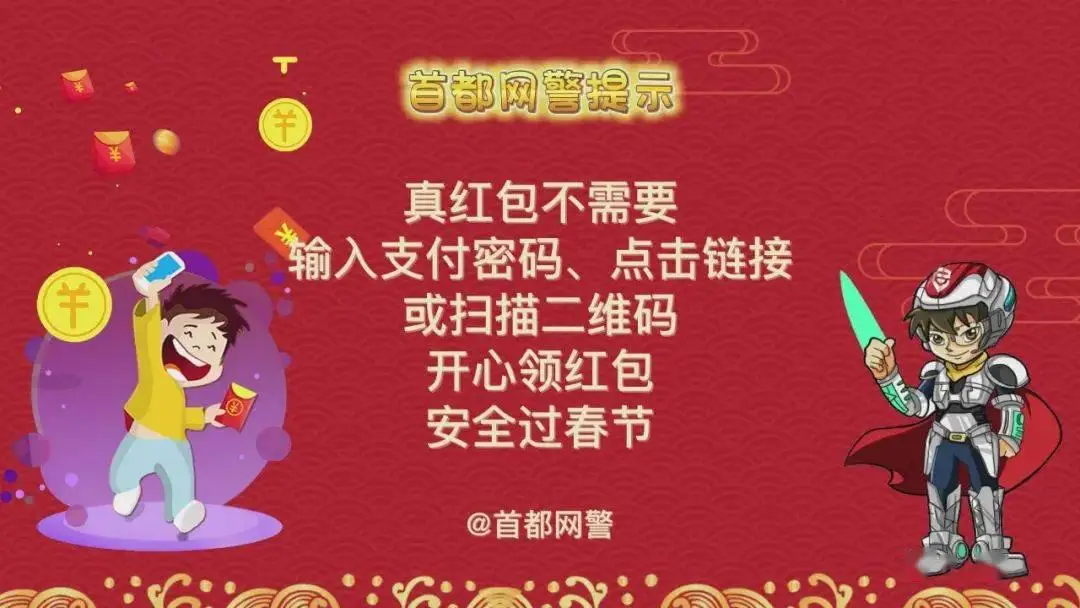 拼多多几块钱的游戏_在拼多多最便宜的游戏手机_拼多多低价游戏