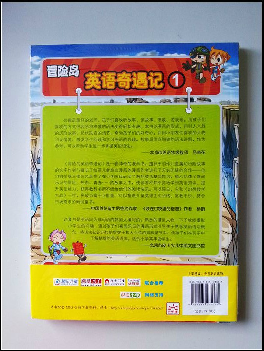 宝贝jojo动画片_宝贝动画片大全_宝贝动画片全集中文版