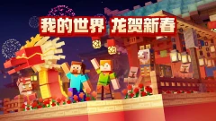 建造手机游戏排行_建造游戏推荐手机_建造手机游戏单机游戏