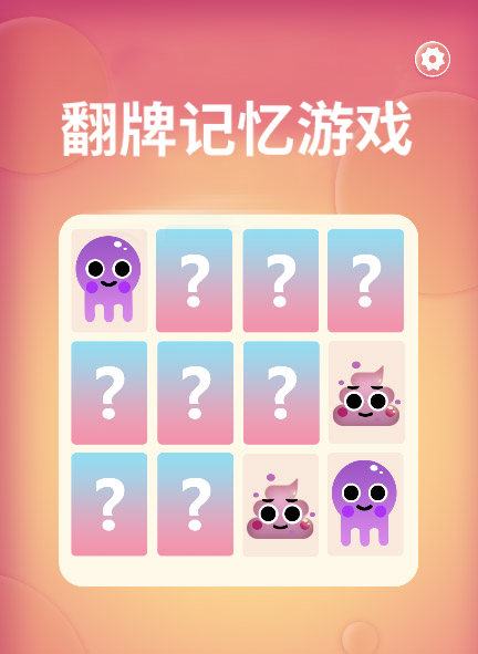 疫情期间网络游戏_在疫情期间玩手机游戏_疫情期间可以玩的游戏