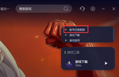 垃圾游戏还我手机_垃圾手机游戏排行榜_垃圾手机游戏推荐