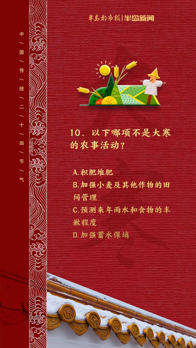 考智力的小游戏_考智力的游戏手机游戏_考智力的游戏