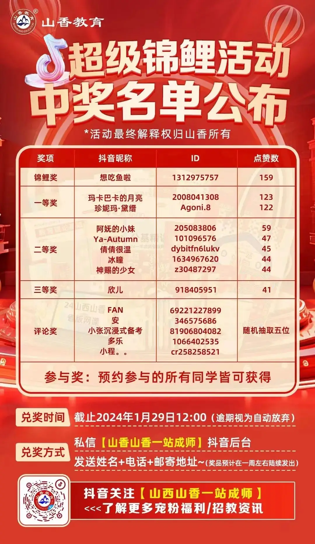 考智力的游戏_考智力的小游戏_考智力的游戏手机游戏