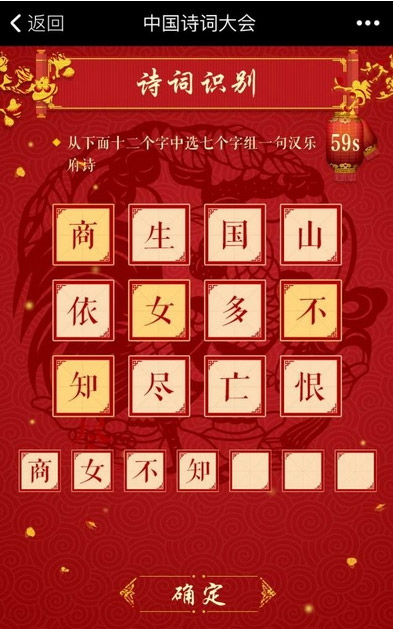 考智力的小游戏_考智力的游戏_考智力的游戏手机游戏