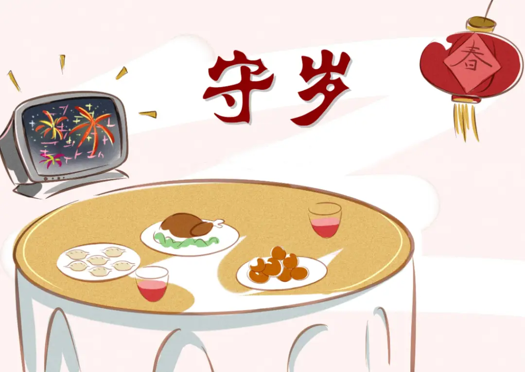 三月三起源_三月三起源_《起源》