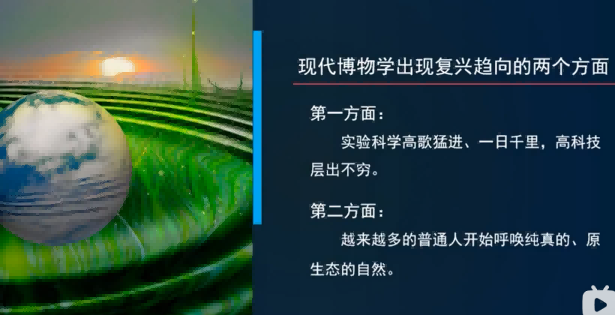 双穹_穹妹_穹顶之下