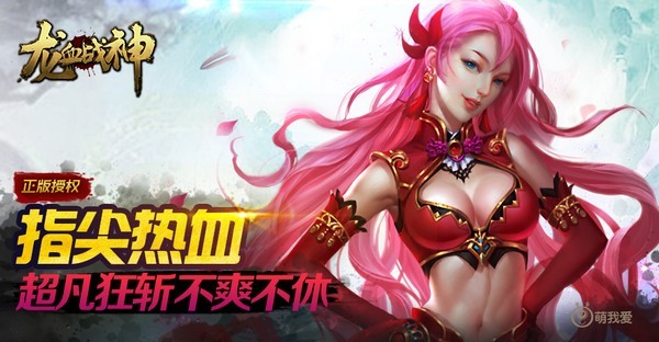 类似于盛大的手机游戏公司_盛大类似手机游戏公司有哪些_盛大公司的手游
