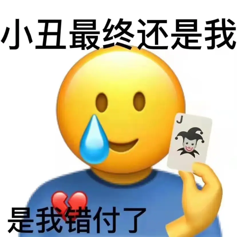 快手介绍个人文案_快手介绍个人资料_快手个人介绍