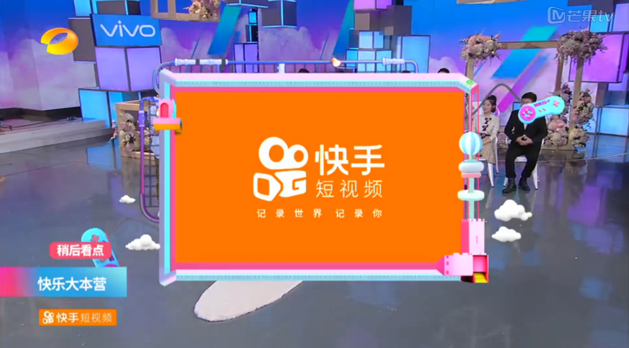 快手介绍个人文案_快手个人介绍_快手介绍个人资料