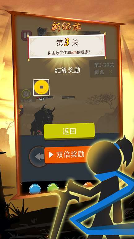 欢乐游戏手机版_欢乐园游戏平台_欢乐风手机游戏