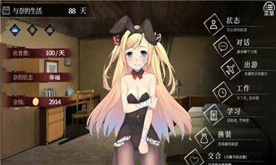 欢乐风手机游戏_欢乐游戏手机版_欢乐园游戏平台
