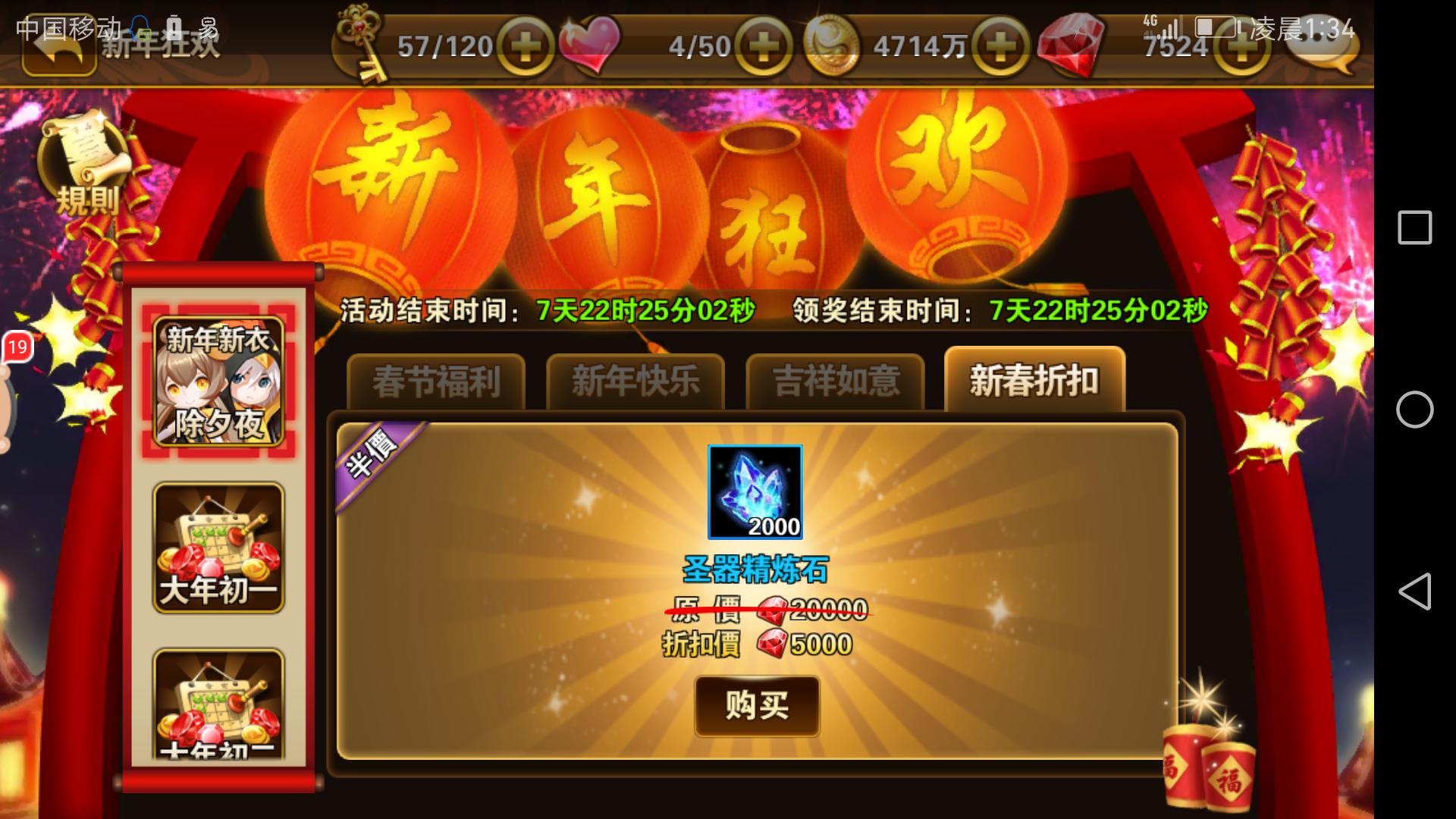 欢乐风手机游戏_欢乐园游戏平台_欢乐游戏手机版
