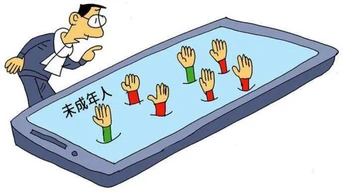 在游戏里骂人的男生_男生迷上手机游戏被骂哭_骂男人的游戏id