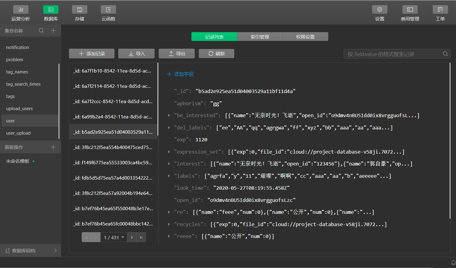 netframework3.5sp1是什么_netframework3.5sp1是什么_netframework3.5sp1是什么