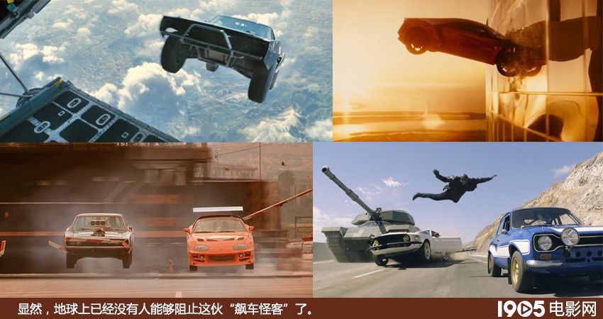 速度与激情10免费观看完整电影_速度与激情10免费观看完整电影_速度与激情10免费观看完整电影