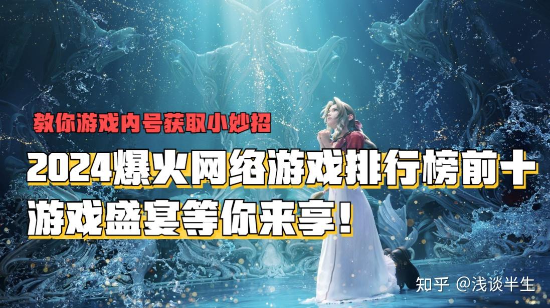 好玩的日常游戏_好玩日常手机游戏_好玩日常手机游戏排行榜