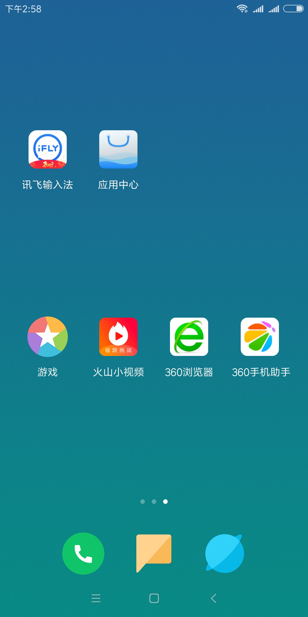 aviutl下载手机_aview官方版下载_aview手机版下载