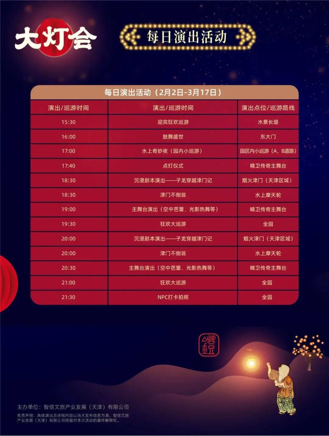 好玩的手机抽卡游戏航海王_航海王抽卡技巧ssr_航海王抽奖视频