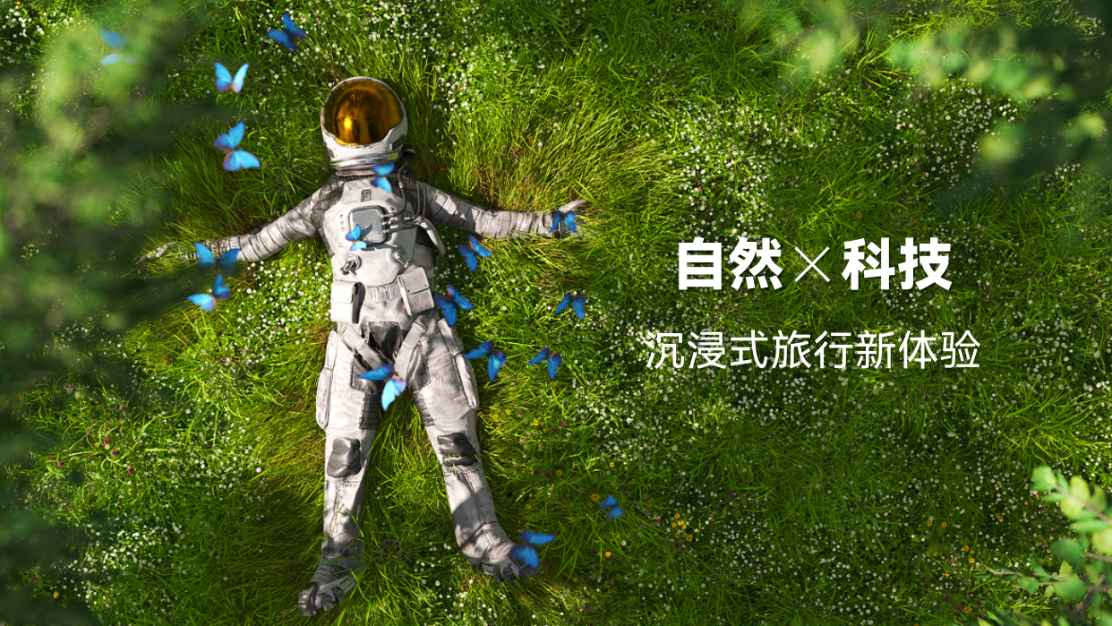全新航天手机游戏，星际探索梦想即刻触手可及