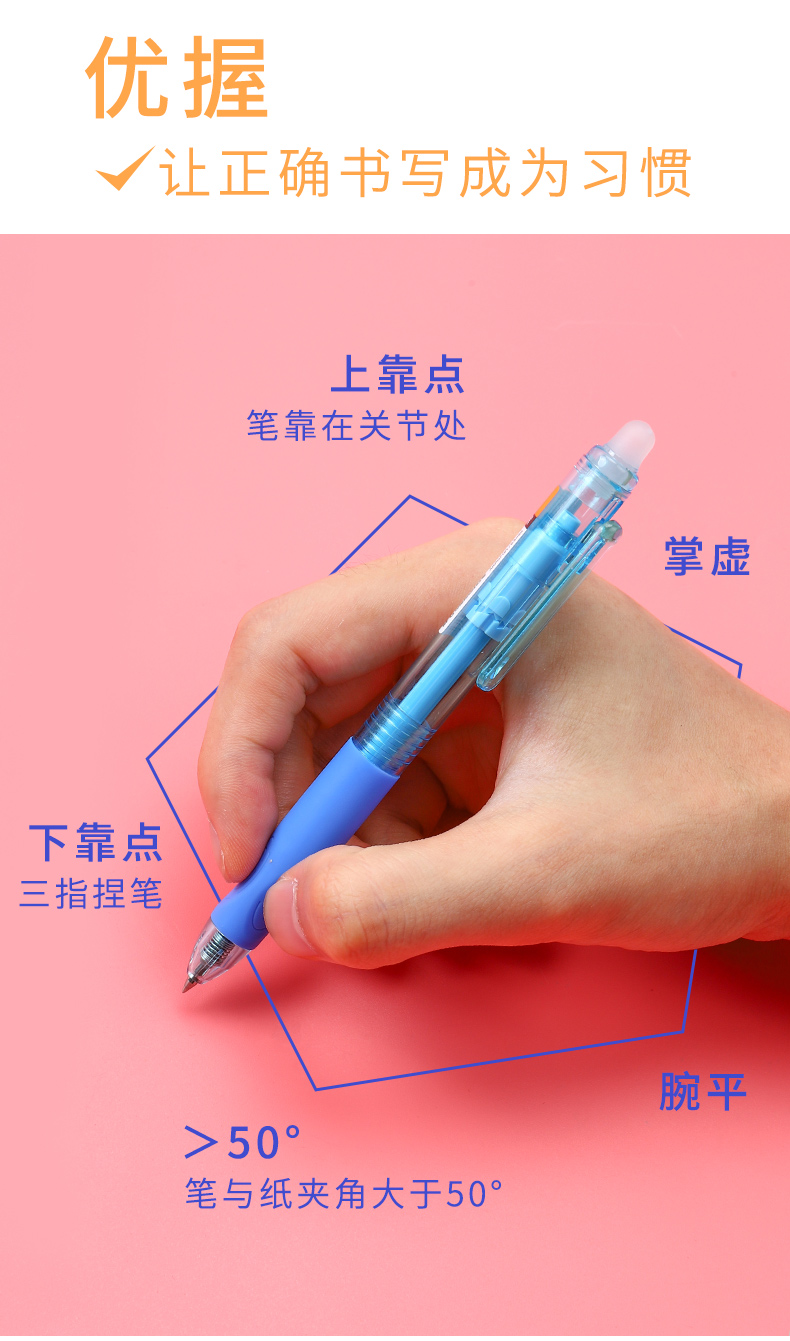 段誉中阴阳合欢散视频_真中合欢_合欢散是什么