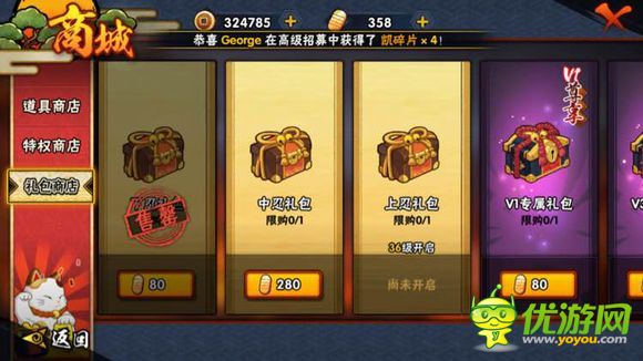 乐游游戏盒手机版_乐游戏手机版_乐游游戏手机版