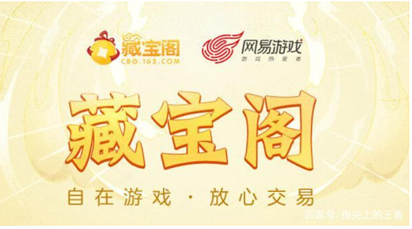 乐游游戏盒手机版_乐游游戏手机版_乐游戏手机版