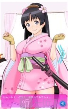 大全美女图片玩手机游戏_美女玩手机游戏大全图片_大全美女图片玩手机游戏软件