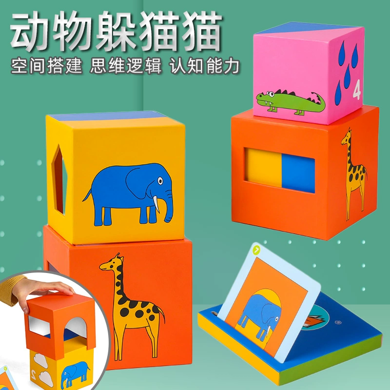游戏盒子玩手机可以玩什么_游戏盒子玩手机可以吗_可玩手机游戏游戏盒子
