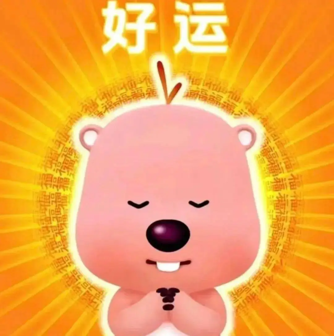 魔法教师_魔法教师_魔法教师