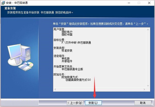 怎么给手机游戏输入法权限_权限输入法手机游戏怎么打开_输入法权限