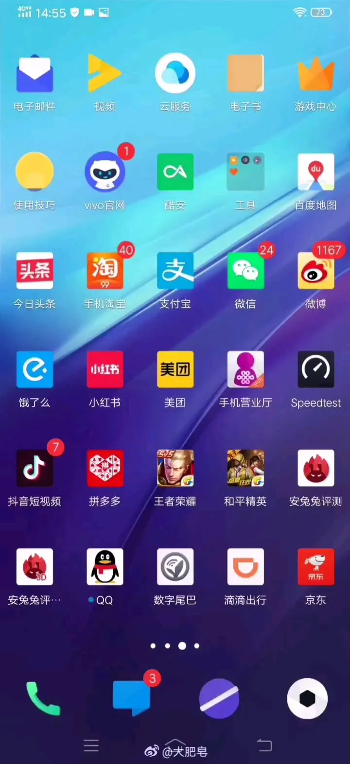有游戏变声的手机有哪些_有变声手机游戏吗_变声软件游戏