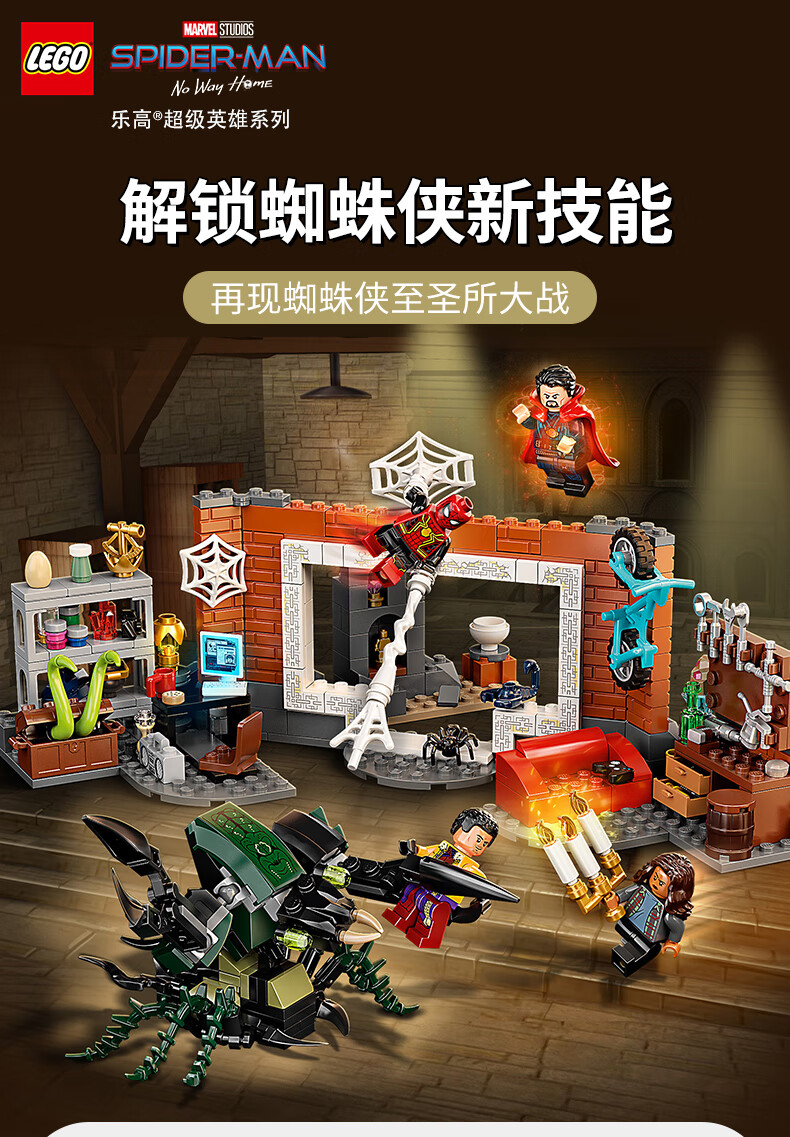 手机上玩乐高积木的软件_乐高有哪些手机游戏可以玩_手机的乐高游戏